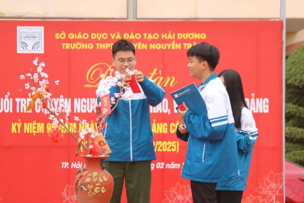 Kỷ niệm