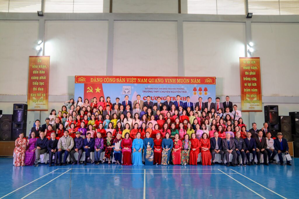Lễ kỷ niệm 43 năm