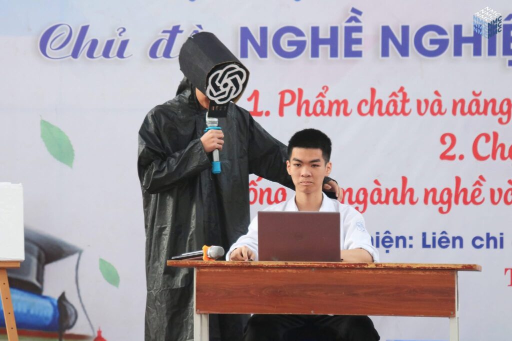 Ngoại khoá