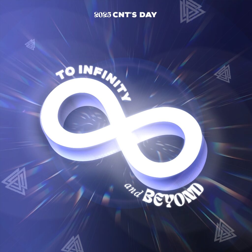To infinity and beyond